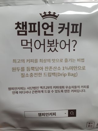 벨라리페라리님이 올린 리뷰 사진 2