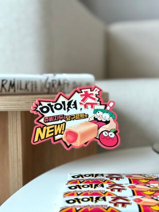 꿀아영님이 올린 리뷰 사진 2
