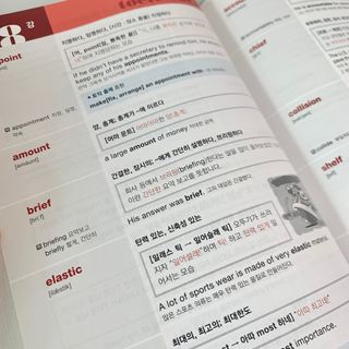 반짝반짝유니콘님이 올린 리뷰 사진 4