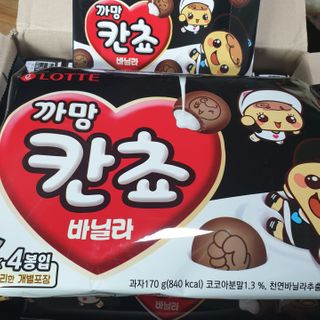 beaglelove님이 올린 리뷰 사진 1