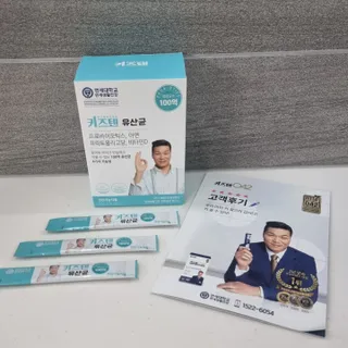 렐라님이 올린 리뷰 사진 1