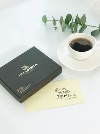 연말/새해선물 오트밀크로 만든 쫀득하고 부드러운 카카올라 생초콜릿 7종 — 5점을 준 리뷰어가 2021년 9월 올린 사용 사진