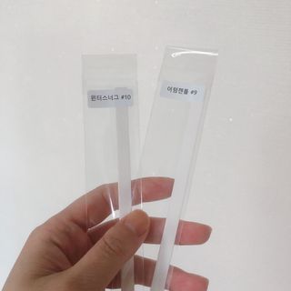 씨유아르보 섬유향수 10종 드레스퍼퓸 — 5점을 준 리뷰어가 2021년 4월 올린 사용 사진