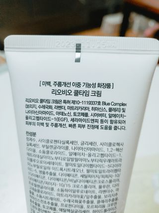 또니님이 올린 리뷰 사진 3