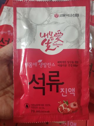 컴백08리터님이 올린 리뷰 사진 3