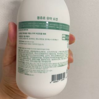 은채씨님이 올린 리뷰 사진 2
