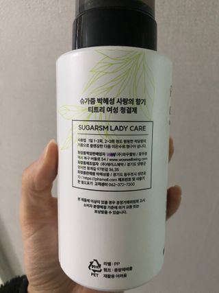 JIYOUNG님이 올린 리뷰 사진 3