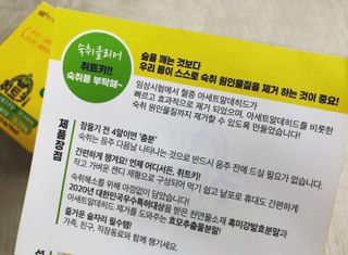 chaeny님이 올린 리뷰 사진 3