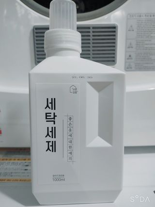 싸랑스런곰탱이님이 올린 리뷰 사진 4