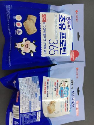 케이트25님이 올린 리뷰 사진 1