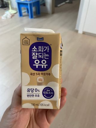 소화가 잘되는 우유 국산 5곡 미숫가루 — 3.5점을 준 리뷰어가 2021년 9월 올린 사용 사진