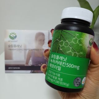 슬림플래닛 녹차카테킨 500mg 애프터밀 — 5점을 준 리뷰어가 2021년 2월 올린 사용 사진