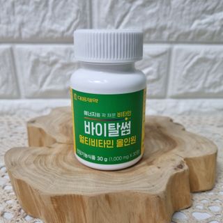 완두콩님이 올린 리뷰 사진 1