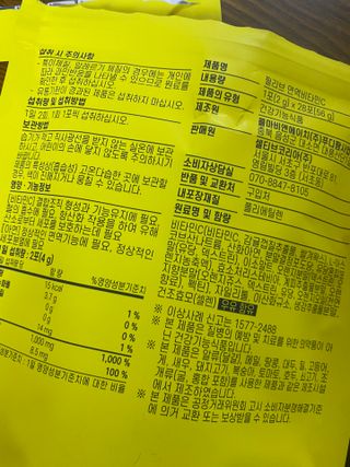 빅참새님이 올린 리뷰 사진 2