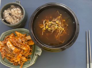 헝헝쓰님이 올린 리뷰 사진 1