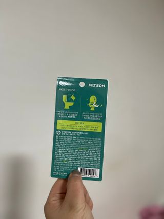꼰똘잉님이 올린 리뷰 사진 2