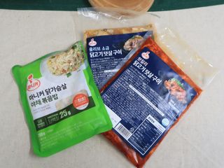 기뮤경님이 올린 리뷰 사진 2