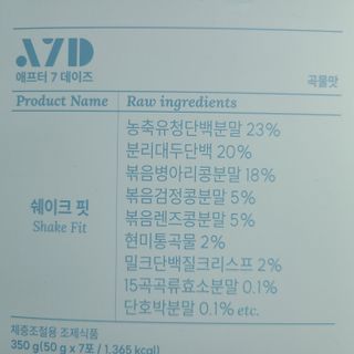 유림님이 올린 리뷰 사진 3