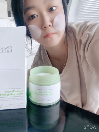 여닝님이 올린 리뷰 사진 2