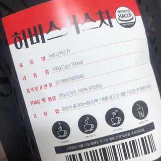 문라이트님이 올린 리뷰 사진 3