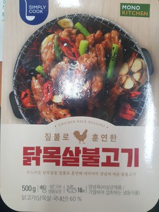 유성인성맘님이 올린 리뷰 사진 1