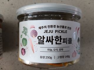 고옴이님이 올린 리뷰 사진 4