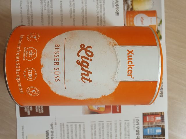0kcal 대체설탕 슈카라이트 Xucker Light 리뷰 사진