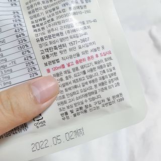 시크하게님이 올린 리뷰 사진 2