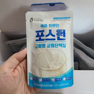 자연에온 마시는 프로틴 고함량 균형단백질 음료 포스틴 125ml 10개입 1BOX — 4점을 준 리뷰어가 2021년 3월 올린 사용 사진