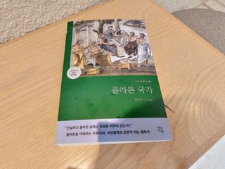 보리빵야님이 올린 리뷰 사진 2