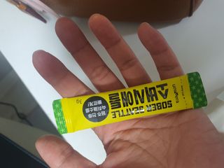 먹고사고리뷰쓰공님이 올린 리뷰 사진 3