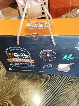 헬리멜리님이 올린 리뷰 사진 1