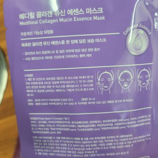 삼남매 맘^^님이 올린 리뷰 사진 3