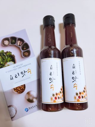 [요리맛수] NEW 천연 요리 에센스 300g 2개 SET — 5점을 준 리뷰어가 2021년 5월 올린 사용 사진