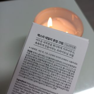 렉스리 데일리 톤업 크림 Rexri Daily Tone Up Cream — 5점을 준 리뷰어가 2022년 11월 올린 사용 사진