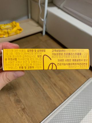 분홍봉구맘님이 올린 리뷰 사진 1