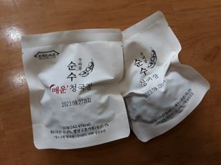 mm님이 올린 리뷰 사진 4