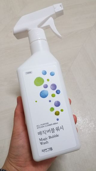 냠냠잉님이 올린 리뷰 사진 2