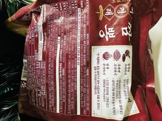 프레시지 사용X *구매평/중식대가여경래 짬뽕 2인분 (냉동) — 5점을 준 리뷰어가 2025년 9월 올린 사용 사진