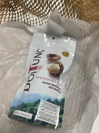 도이퉁 마카다미아 넛 90g  로얄 마카넛 오리지널 쏠트 허니 — 5점을 준 리뷰어가 2021년 9월 올린 사용 사진