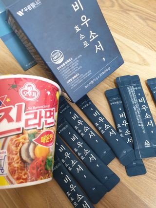 간절히바라던바다님이 올린 리뷰 사진 1