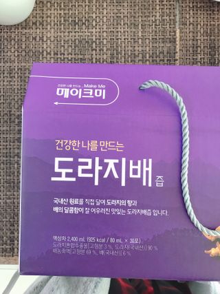 마리아나님이 올린 리뷰 사진 1