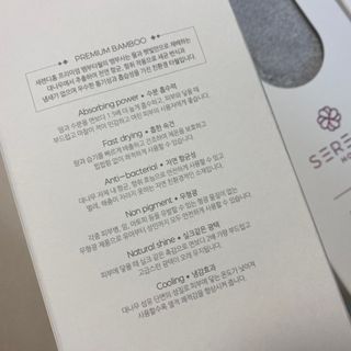 똥으니님이 올린 리뷰 사진 3