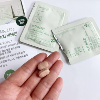 12월 15일 출시, 건강기능식품 브랜드 본리브 나 다운 시작 제품 3종 — 5점을 준 리뷰어가 2021년 2월 올린 사용 사진