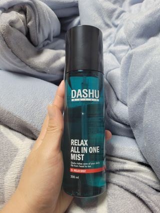 다슈코리아 다슈 데일리 릴렉스 올인원 바디미스트 200ml — 5점을 준 리뷰어가 2021년 5월 올린 사용 사진