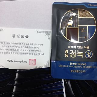 모노맘님이 올린 리뷰 사진 4