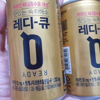 해피해피님이 올린 리뷰 사진 2