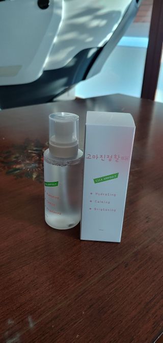 [시카앰플] 묘오한 고마진정할때 진정 스프레이 앰플 150ml — 5점을 준 리뷰어가 2021년 2월 올린 사용 사진