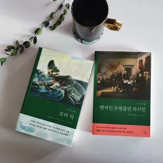 ellin1님이 올린 리뷰 사진 1
