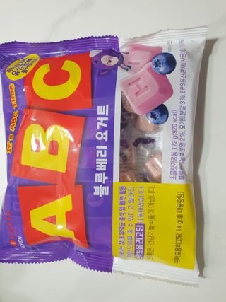 루루님이 올린 리뷰 사진 3